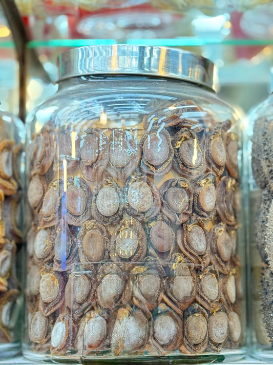 中東飽(45頭) - 300g
