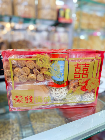 Supreme Abalone Dried Seafood Gift Set