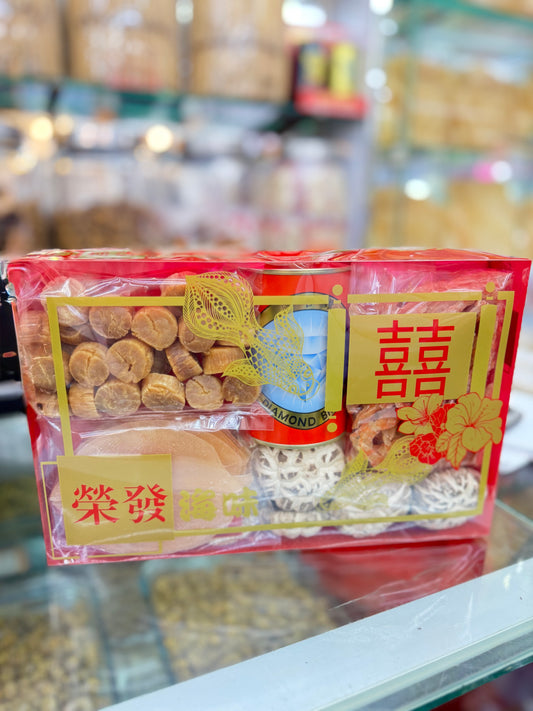 Supreme Abalone Dried Seafood Gift Set