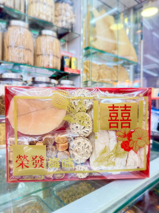 Treasures of Land & Sea Gift Set